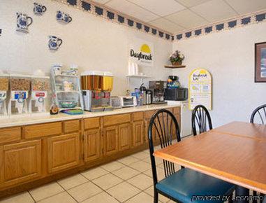 Sunrise Extended Stay Searcy Restaurang bild